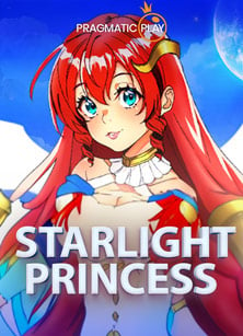 ยู ฟ่า 777SLOT เกมนี้แหละที่ต้องลองเล่น